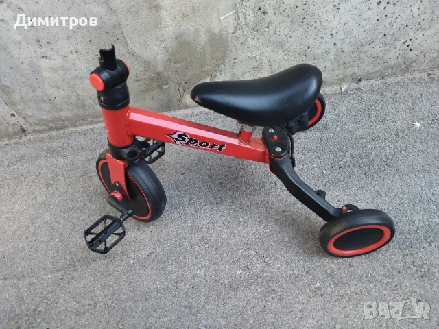 Триколка за части, снимка 1