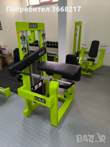 фитнес оборудване чисто ново , снимка 3 - Фитнес уреди - 53765262