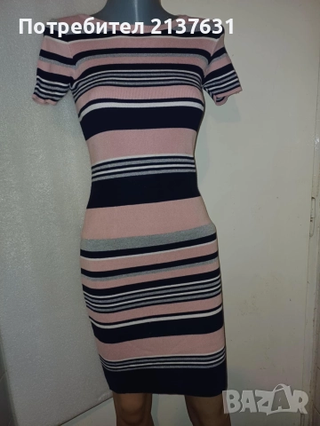 ДАМСКА Финно ПЛЕТЕНА РОКЛЯ - Размер S / M 