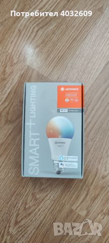 Смарт крушка Ledvance SMART+ 9.5W E27 1055lm A60 RGB dimmer wi-fi, снимка 1 - Крушки - 45538927