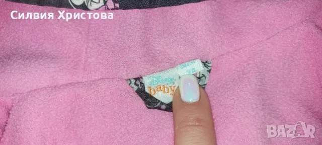 Продавам детско пролетно/есенно якенце за ръст 74 см!, снимка 4 - Детски якета и елеци - 49690785