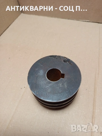 Соц Стара Двуканална Шайба За Машини Техника Тегло 2кг. Номер 142., снимка 5 - Антикварни и старинни предмети - 53180048