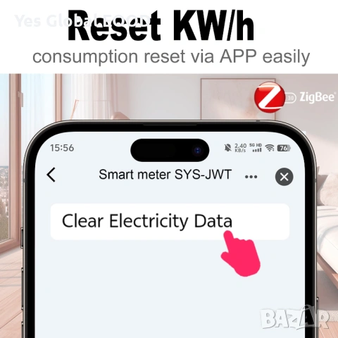 TONGOU ZigBee смарт прекъсвач DIN 1–50A с LCD и защита, снимка 2 - Друга електроника - 53371166