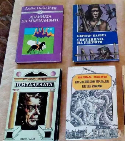 Различни книги, криминалета ,романтични ,трилъри, снимка 13 - Художествена литература - 51981349