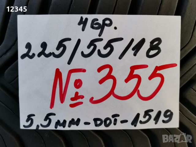 225/55R18 michelin-№355, снимка 2 - Гуми и джанти - 45078122