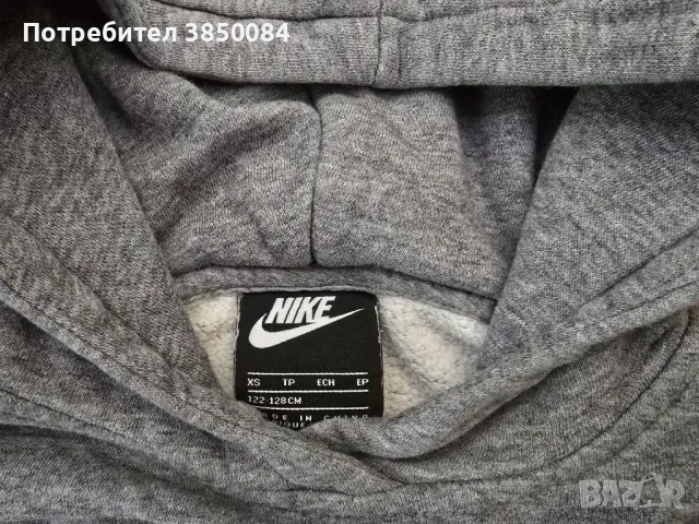 Детски суичър/худи Nike - размер 122 - 128 см., снимка 3 - Детски анцузи и суичери - 47580585