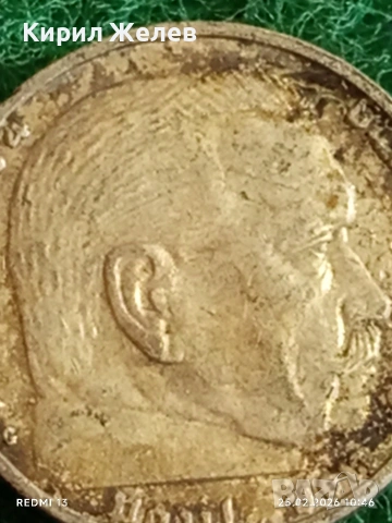 Сребърна монета 2 райхсмарки 1938г. Германия Трети Райх с Свастика за КОЛЕКЦИОНЕРИ 27986, снимка 9 - Нумизматика и бонистика - 53615260