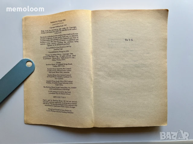 American Pastoral, Phillip Roth, снимка 2 - Художествена литература - 51428153