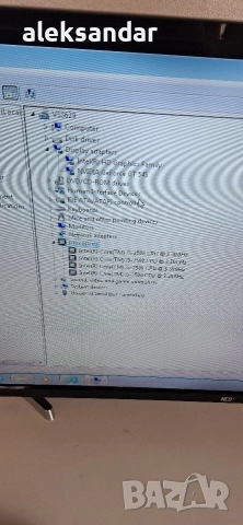 Dell Alienware Andromeda.R5., снимка 8 - Работни компютри - 52919585