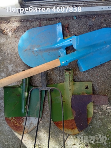 Брадва лопати права и др.