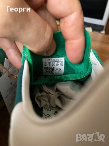 Оригинални маратонки Adidas , снимка 9 - Маратонки - 53373104