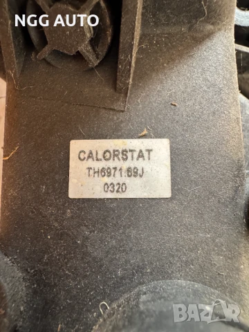 Термостат Calorstat TH697189J 032D, снимка 2 - Части - 51386447