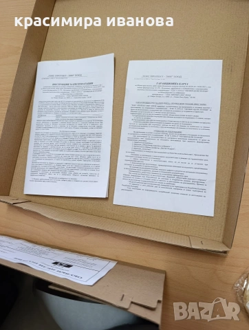 мъжки кубинки - 43 н, снимка 6 - Мъжки боти - 53631425