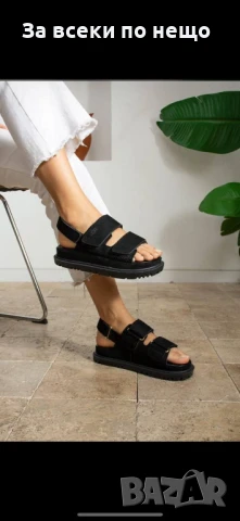 UGG Дамски Сандали ЮДЖИДЖИ - Налични Различни Цветове Код E684, снимка 5 - Сандали - 51149430