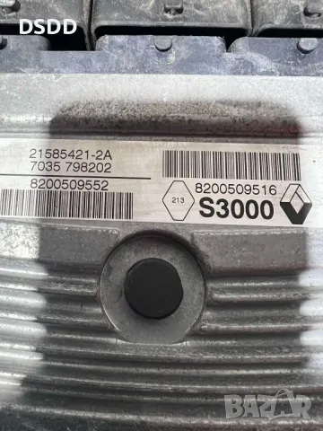 Компютър двигател / ECU 8200509516 S3000 за Renault Megane II, Scenic II 1.6 и 2.0, снимка 7 - Части - 49409872