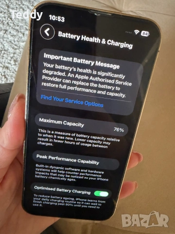 Продавам iphone 13 pro 256GB , снимка 5 - Apple iPhone - 53951230