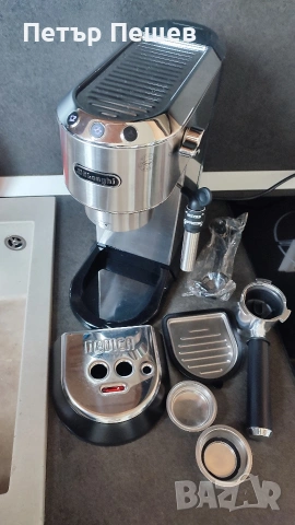 Кафемашина Delonghi Ec685 Dedica перфектно еспресо кафе E.S.E. pods, снимка 2 - Кафемашини - 53464086