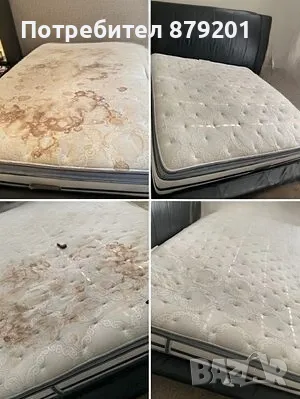 Професионално пране на мека мебел във Варна , снимка 7 - Други услуги - 49798159