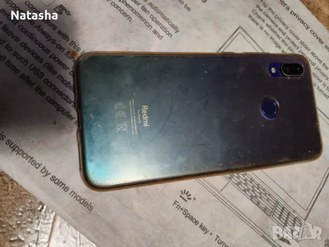 Xiaomi Note 7, снимка 8 - Xiaomi - 48693004