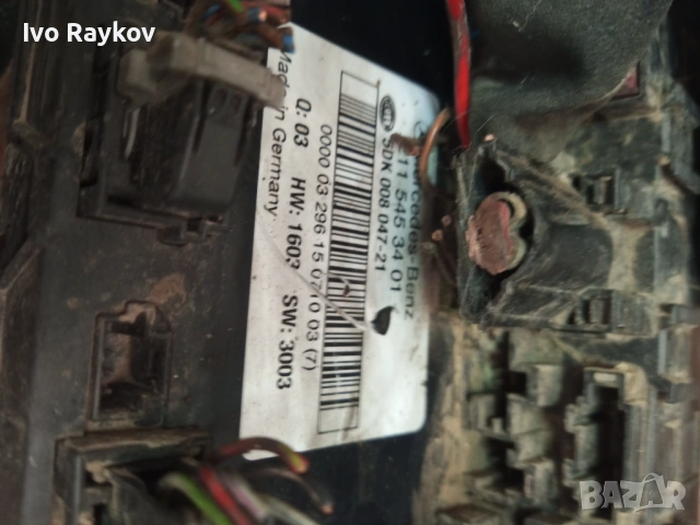 Модул за Mercedes Benz E-Class W211 , SAM 2115453401 , снимка 5 - Части - 53796498