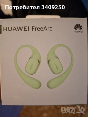 Слушалки Huawei freearc green , снимка 1
