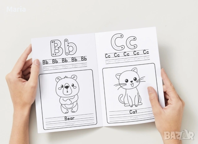 Персонализирани покани и книжки за оцветяване , снимка 6 - Детски книжки - 53565210