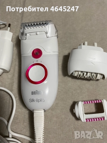 Чисто нов епилатор Braun