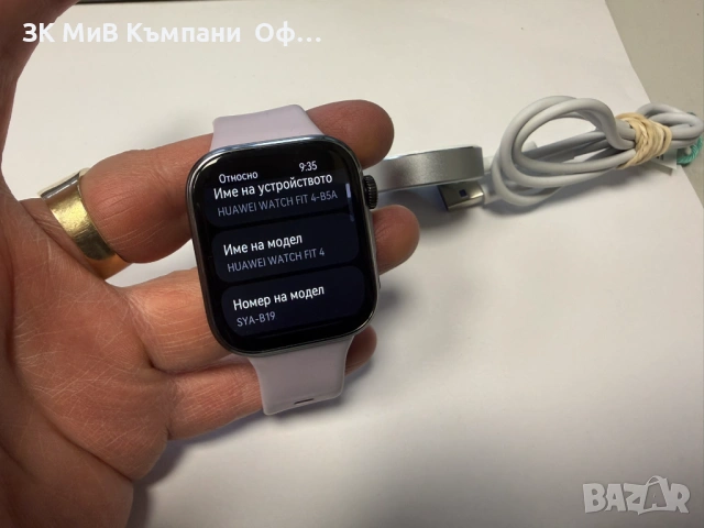 Smart часовник Huawei Watch Fit 4 , снимка 4 - Мъжки - 53351292