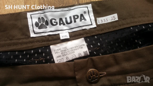GAUPA of NORWAY Trouser размер XXXL панталон пролет есен - 1180, снимка 13 - Екипировка - 50525218