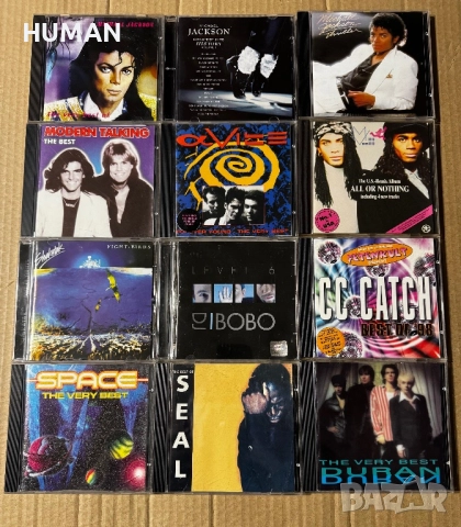 Jackson - Alphaville - Dj Bobo - Vanilli - CC Catch