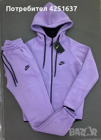 Дамски ватиран екип Nike, снимка 5 - Спортни екипи - 47459049