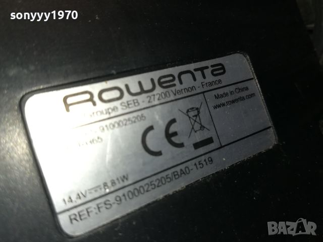 ROWENTA-MADE IN FRANCE 2304241440, снимка 15 - Прахосмукачки - 45418714