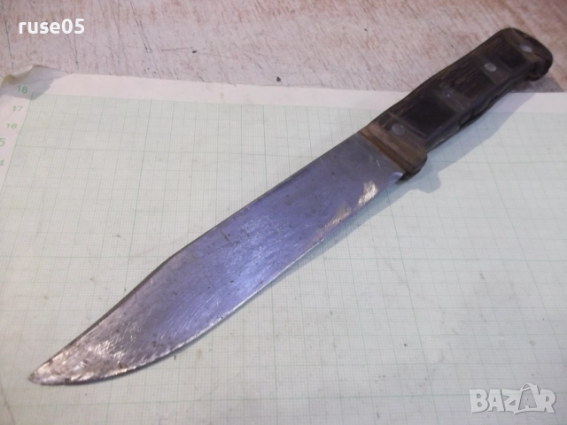 Нож - 32, снимка 5 - Ножове - 52829253