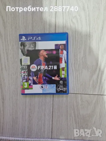Ps4, снимка 1