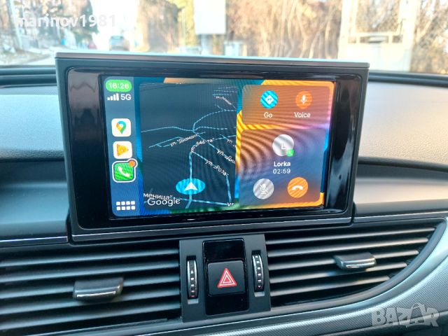 Audi A4/A5/Q5/Q7 MMI MHI2Q 2025 Maps Sat Nav Update + Apple CarPlay/Android Auto, снимка 7 - Аксесоари и консумативи - 45263603