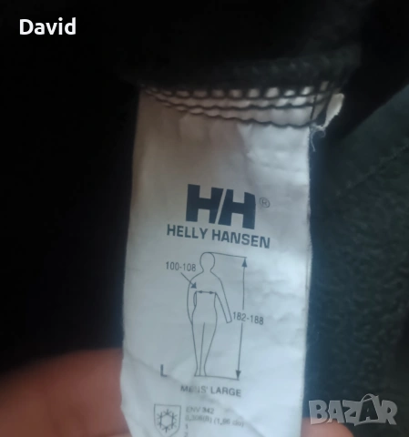 Оригинален Ловен поларен елек Helly Hansen Baggy Fleece, снимка 5 - Екипировка - 53906195
