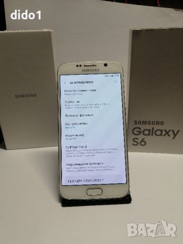 Samsung Galaxy S6 употребяван, снимка 9 - Samsung - 46484745