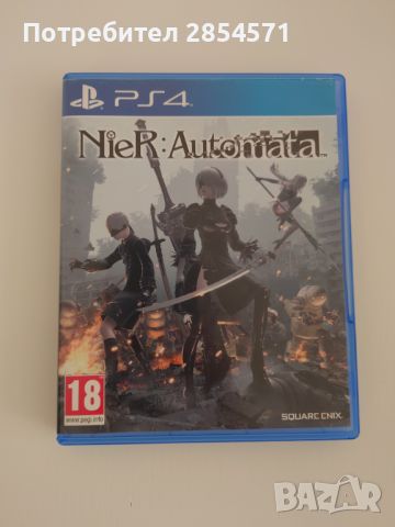 Nier automata за Playstation 4 (Ps4), снимка 1 - Игри за PlayStation - 46630536