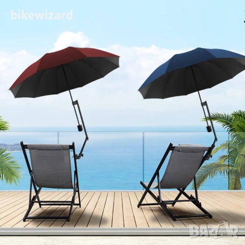 Wilray UPF 50+ регулируем  чадър със скоба  за стол – черен НОВ, снимка 5 - Други стоки за дома - 53639526