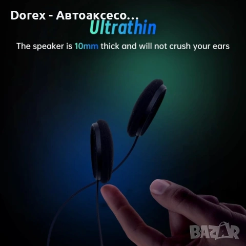 Bluetooth слушалка за моторна каска с интерком и шумопотискане, снимка 8 - Аксесоари и консумативи - 53901333