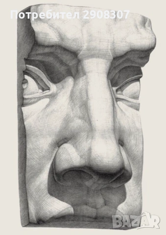 Уроци по рисуване кандидатстуденти