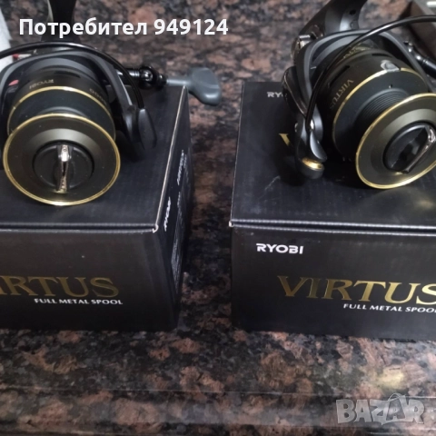 RYOBI VIRTUS 5000 риболовни макари + подарък