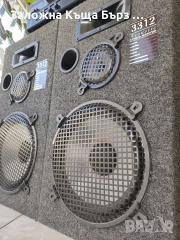 Аудио Система : Усилвател Yamaha RX-V396RDS 240W 8Ω  + Американски Тонколони Acoustic 150W 8Ω, снимка 10 - Аудиосистеми - 49676545