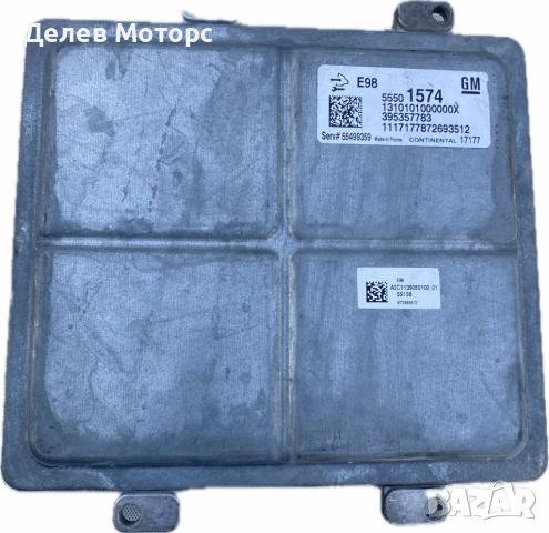 55501574, 395357783, 55499359 компютър двигател ECU от Opel Zafira Tourier 1.6 CDTI 6sp., 134ph., en, снимка 2 - Части - 44957781