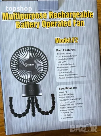 Преносим персонален USB мини вентилатор с акумулаторна батерия с LED светлини Power Bank, снимка 4 - Вентилатори - 50314627