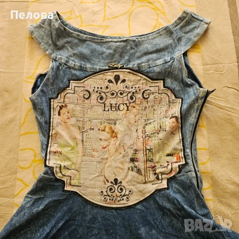 Лятна рокля Lucy fashion с дантела, снимка 2 - Рокли - 54178463