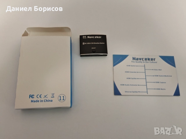 8K USB-C Bi-Direction Switch (1x2/2x1), Thunderbolt 4 и 100W PD, снимка 2 - Други - 52583526