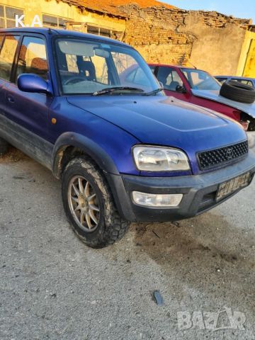 Toyota Rav4 2.0i - НА ЧАСТИ , снимка 3 - Автомобили и джипове - 46750036