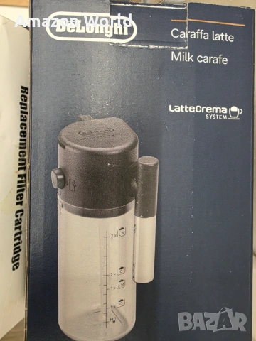 ‼️Кафеавтомат De'Longhi Magnifica Start Milk  + филтри и  кана ‼️, снимка 7 - Кафемашини - 53824714