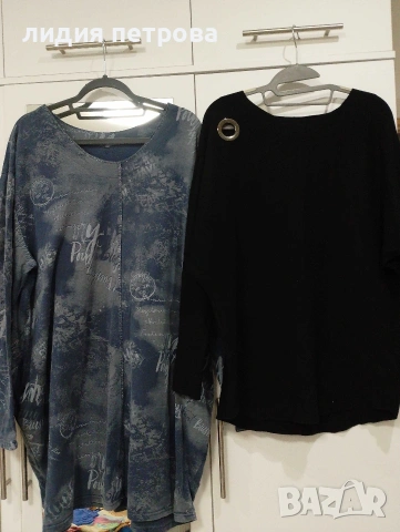 ОБЯВА 7.Разпродажба на зимни блузки и пуловери., снимка 12 - Блузи с дълъг ръкав и пуловери - 53831583